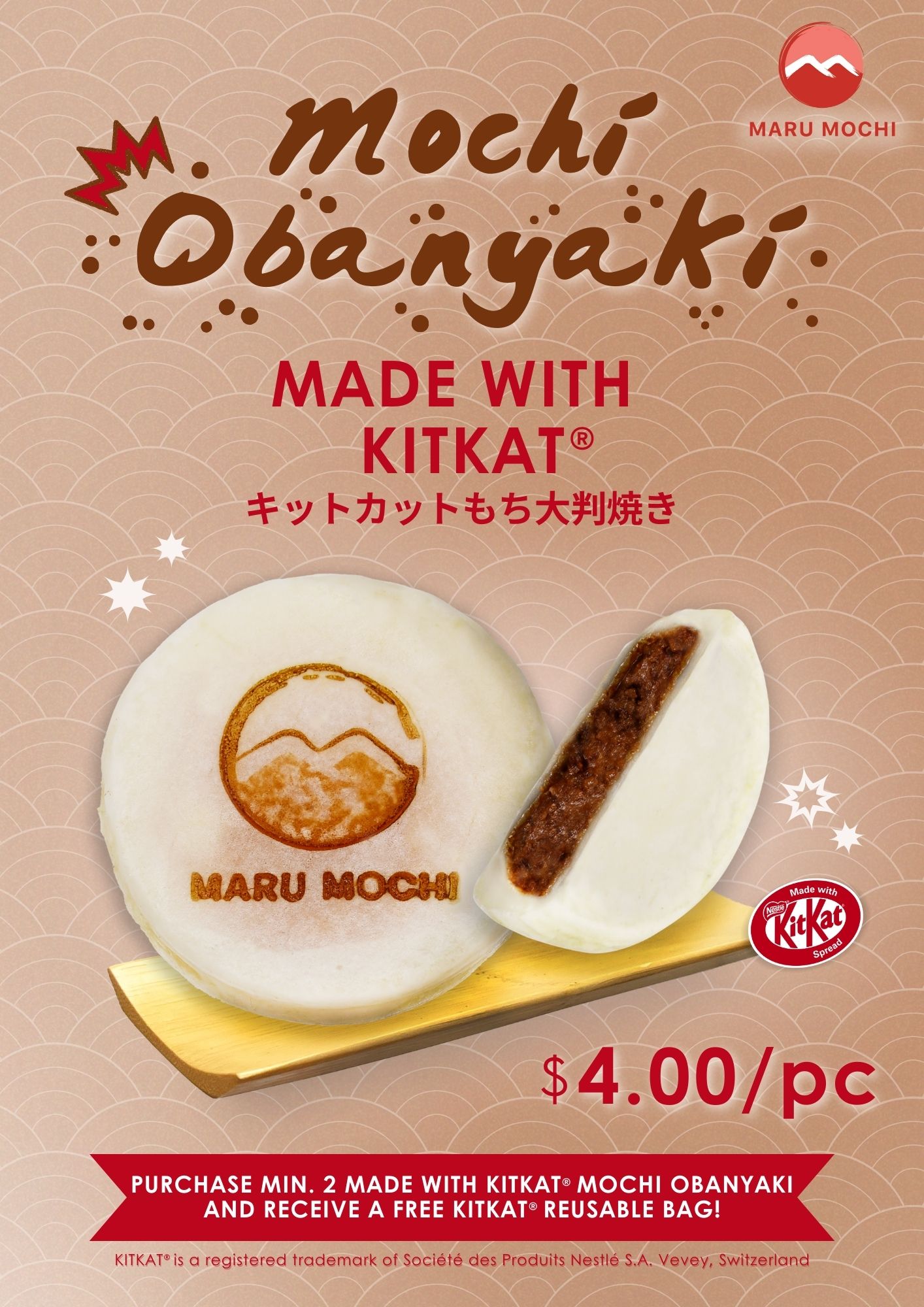 Kopifellas Crunchy Chocolate Toast ​