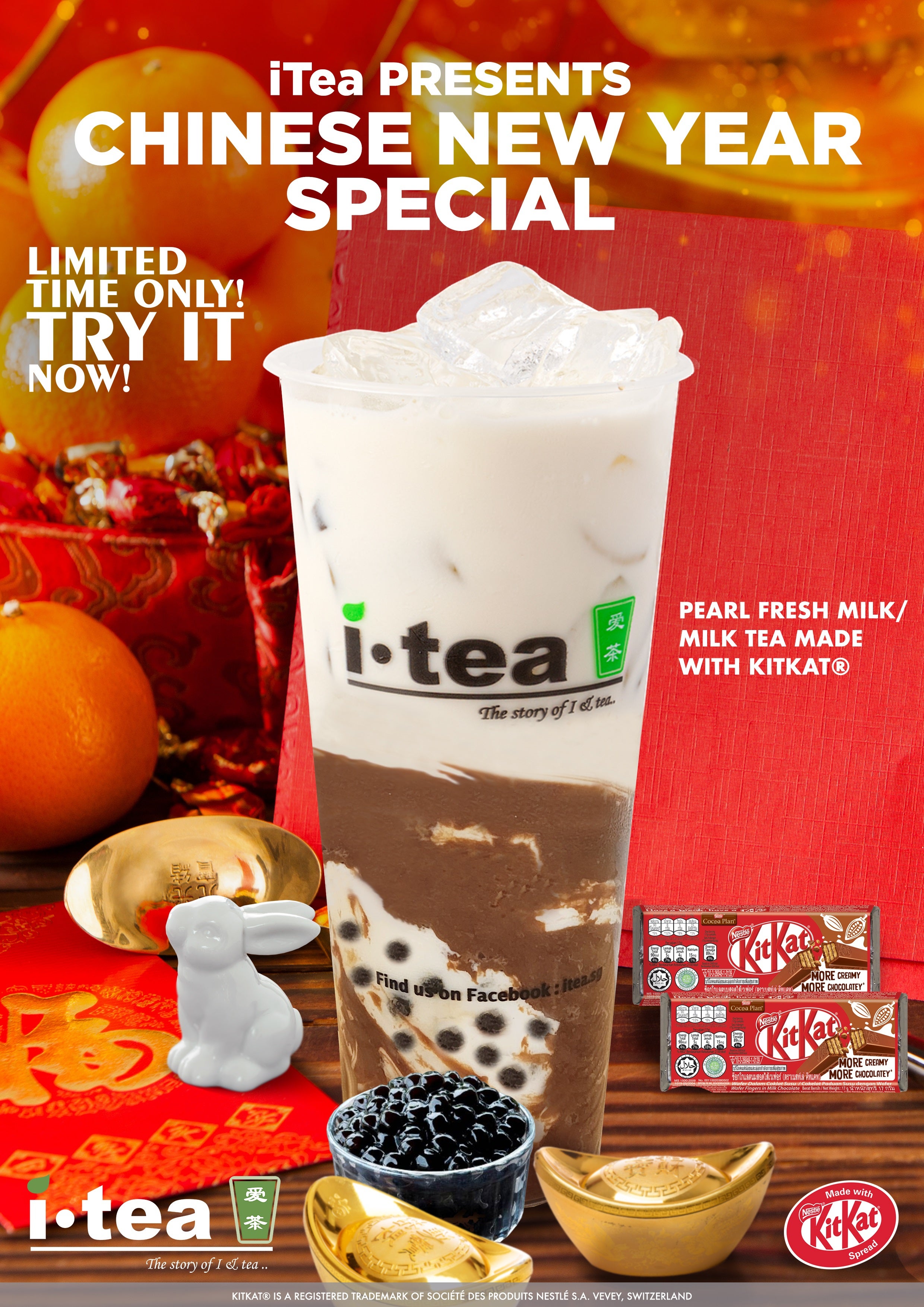 iTea Pearl Fresh Milk Tea​