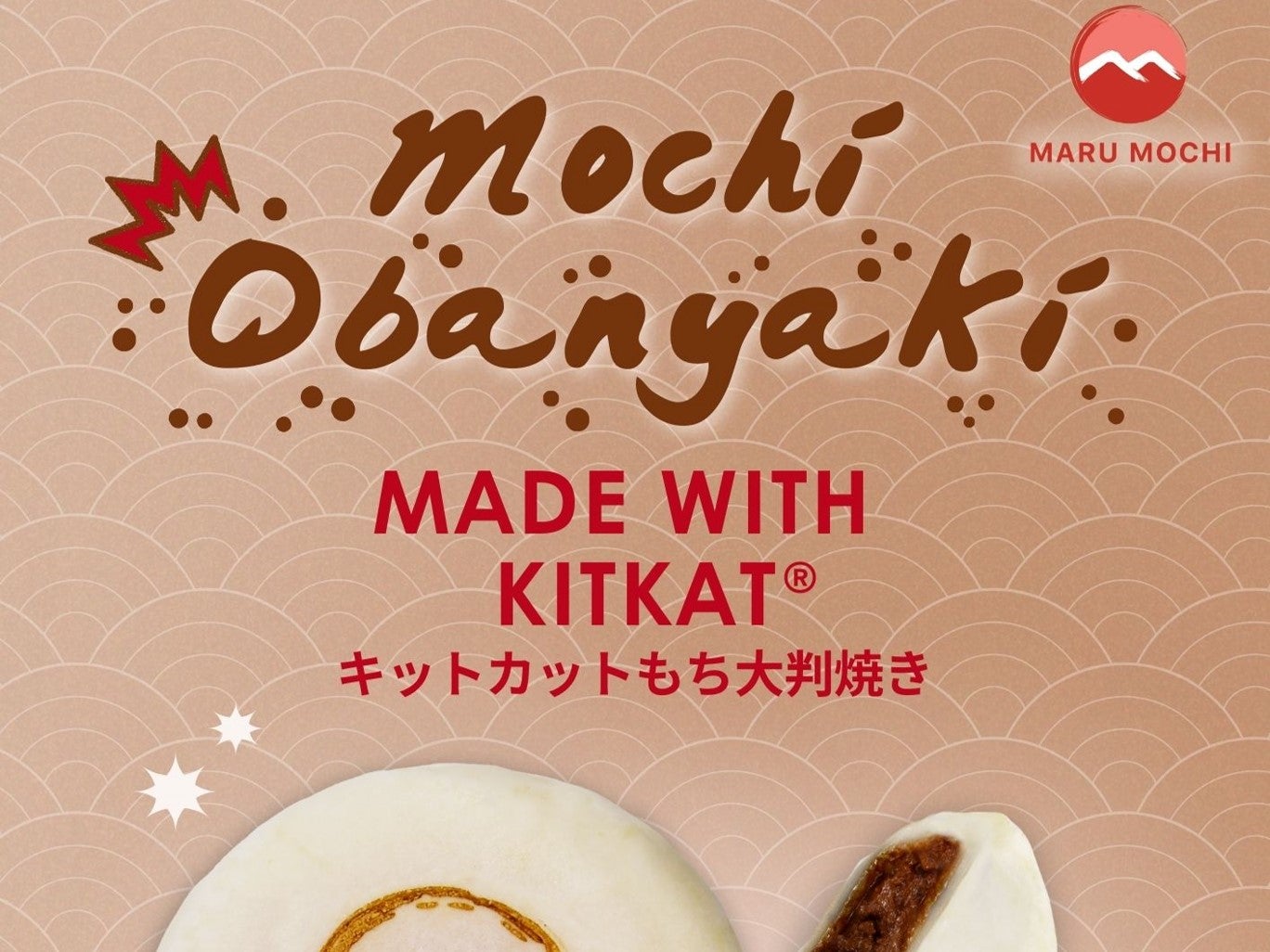 Maru Mochi Mochi Obanyaki