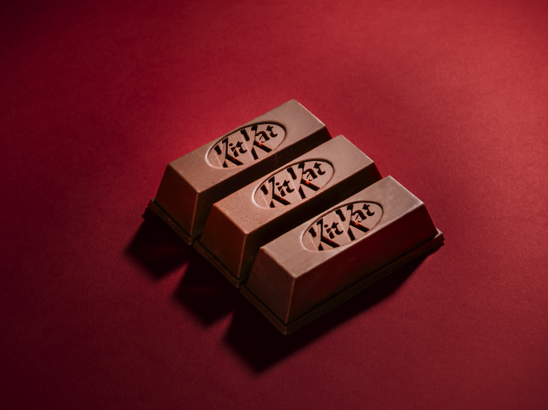 Be inspired by KITKAT®