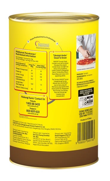 MAGGI® Tomato Paste Pes Tomato 4.5kg