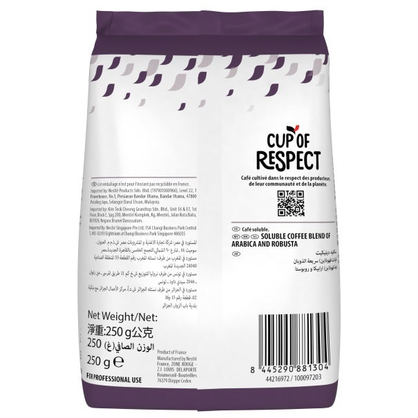 Nescafe Delicate Back Packaging 