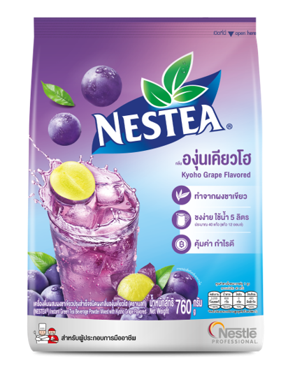 NESTEA® Green Tea Kyoho Grape 760g 