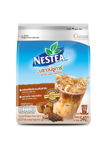 NESTEA® Brown Sugar Milk Tea 18x540g