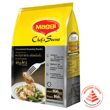 MAGGI Chefs Secret Concentrated Seasoning Powder 1kg