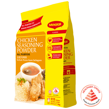MAGGI Chicken Seasoning Powder All Purpose 1kg