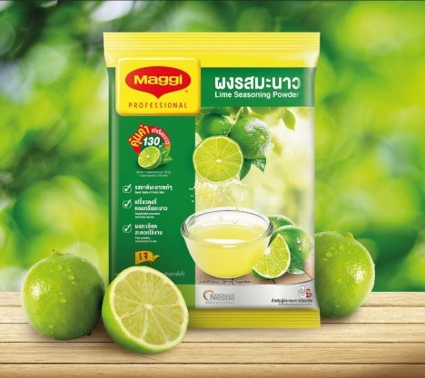 MAGGI Lime Seasoning Powder