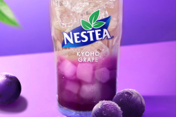 Kyoho Osmanthus Oolong Tea