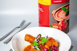 Ayam Masak Merah