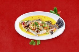 Spicy Thai Steamed Sea Bass