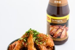 Asian Sour Spicy Prawn